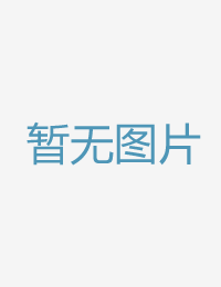 暴淫棒食女下属大向往的生活第六季 百度网盘
